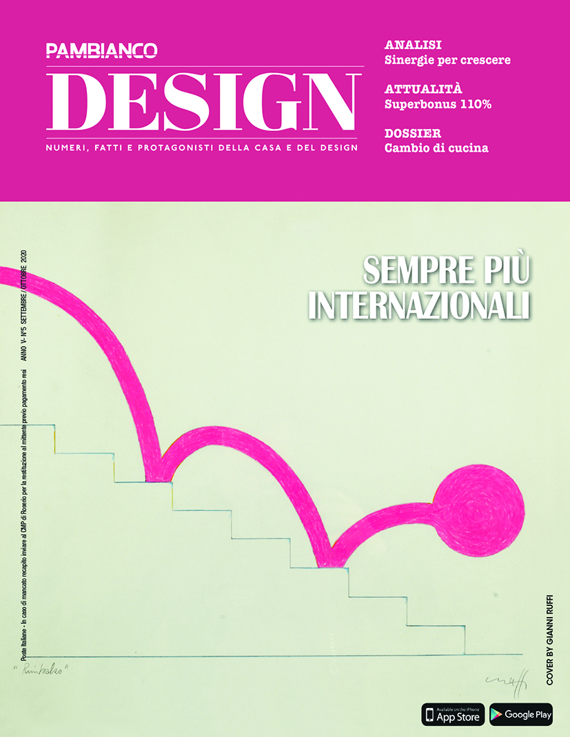 Design N°5
