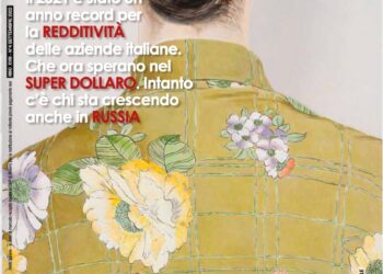 Pambianco Magazine Beauty 4/2022