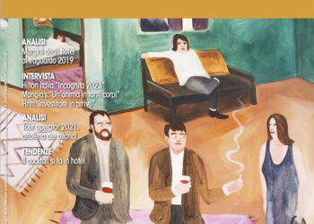 Pambianco Magazine Hotellerie 4/2022