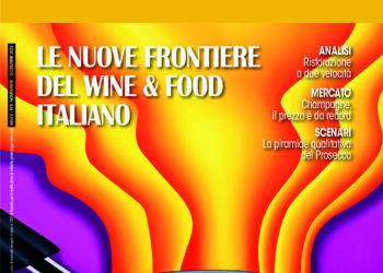Pambianco Magazine Wine&Food 5/2022