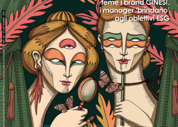 Pambianco Magazine 3/2023