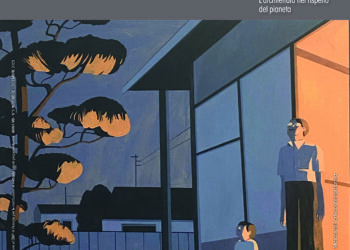 Pambianco Design 5/2023